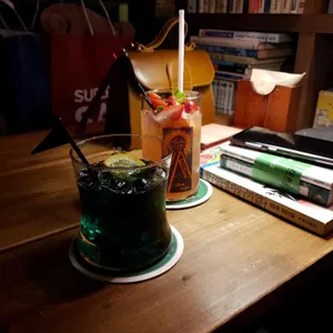 노르웨이의 숲 사진