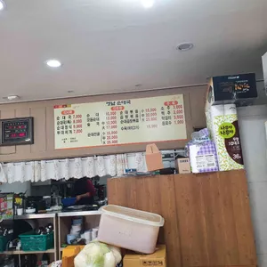 옛날부대찌개순대국 리뷰 사진
