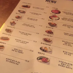 나이스샤워  리뷰 사진