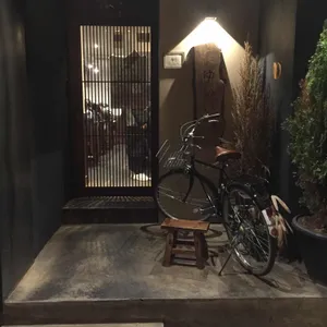 유이쯔 리뷰 사진