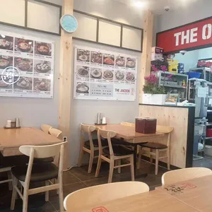 더진국 리뷰 사진