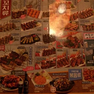투다리 리뷰 사진
