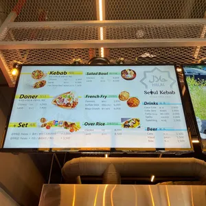 서울케밥 리뷰 사진