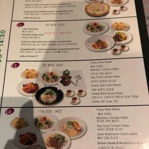치폴라 로쏘 리뷰 사진