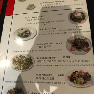 치폴라 로쏘 리뷰 사진