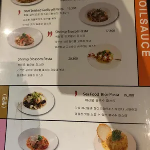 치폴라 로쏘 리뷰 사진