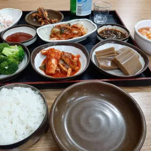 가마고을 사진