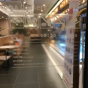 투썸플레이스 리뷰 사진