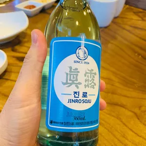 본고향맛집 리뷰 사진