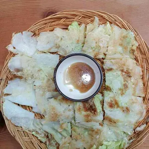 김영이국밥 사진