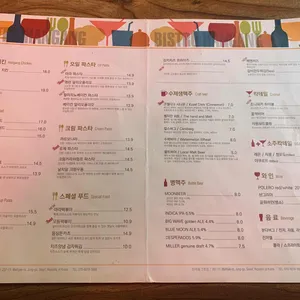 한강쌀롱 리뷰 사진