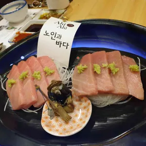 아키아키 사진