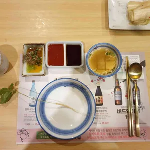 아키아키 리뷰 사진