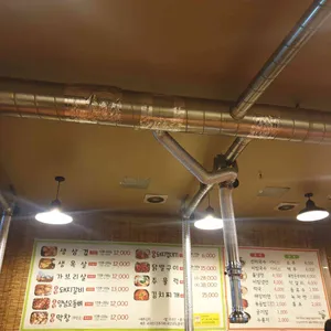 민수정 장작구이 리뷰 사진