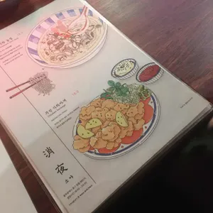 소야 리뷰 사진