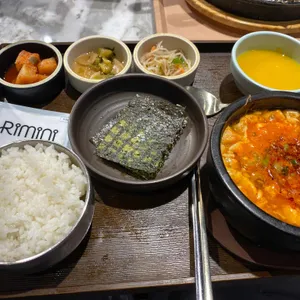 반궁 사진