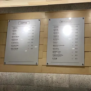 프롤로그 리뷰 사진