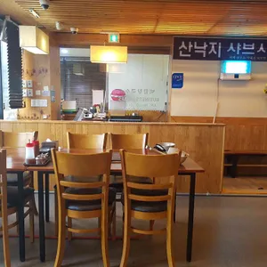 백합칼국수 리뷰 사진