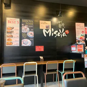미소야  리뷰 사진