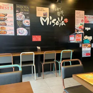 미소야  리뷰 사진