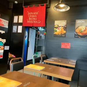 미소야  리뷰 사진