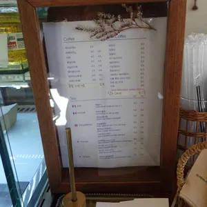 키오쿠 리뷰 사진