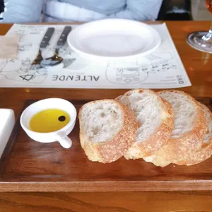 알텐데 리뷰 사진