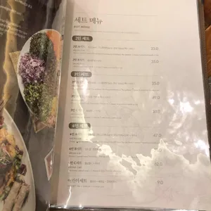 더포 리뷰 사진