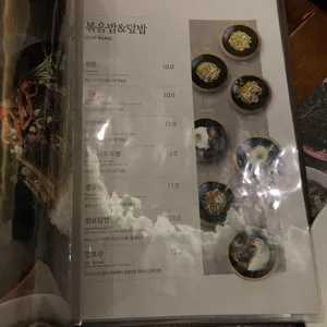 더포 리뷰 사진