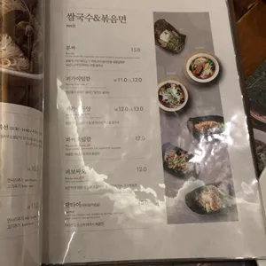 더포 리뷰 사진