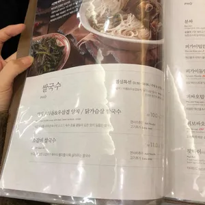 더포 리뷰 사진