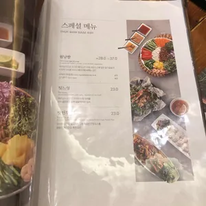 더포 리뷰 사진