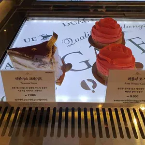 파리 크라상 리뷰 사진