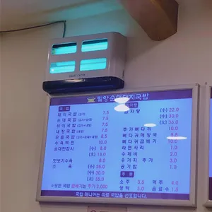 밀양순대돼지국밥 리뷰 사진