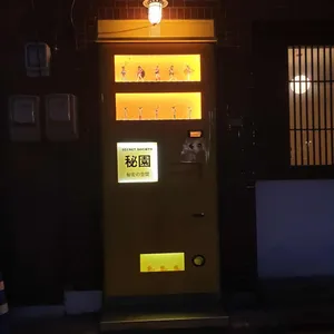 비원 리뷰 사진