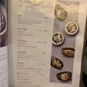 더포 리뷰 사진
