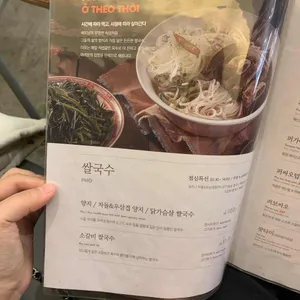 더포 리뷰 사진