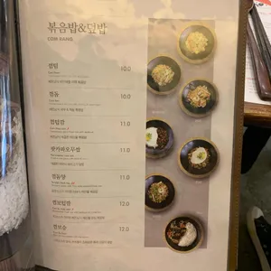 더포 리뷰 사진