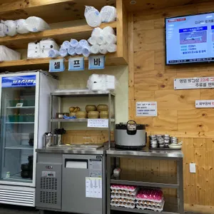 24시전주명가콩나물국밥 리뷰 사진