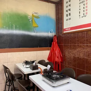 크레파스 분식 리뷰 사진