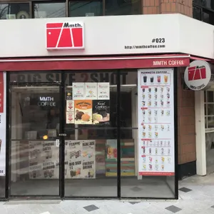 매머드커피 리뷰 사진