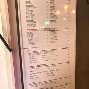 매머드커피 리뷰 사진