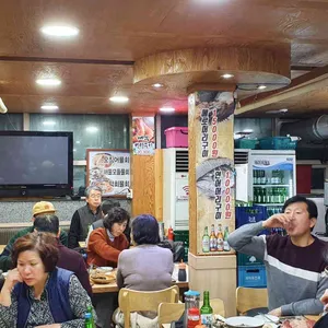 광명수산 리뷰 사진