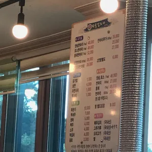 툇골오리 리뷰 사진