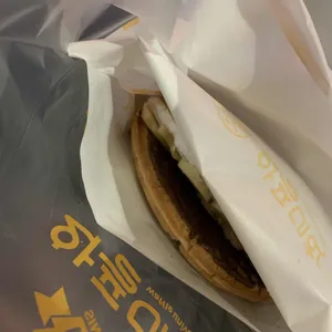 와플대학 사진