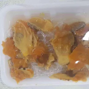 어사출또 사진