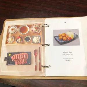 고베규카츠 리뷰 사진