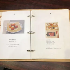고베규카츠 리뷰 사진