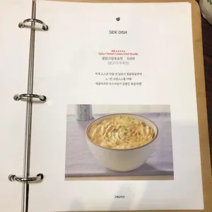 고베규카츠 리뷰 사진