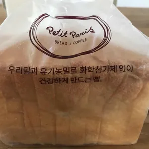 쁘띠빠리 리뷰 사진